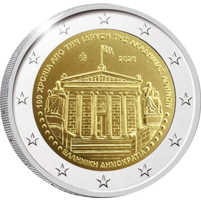 Griechenland-2Euro-2026-AkademieAthen-RS