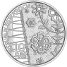 Österreich-10Euro-2026-AgPP-AufjuchaznLoden-VS