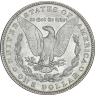 USA-1-Morgan-Dollar-1888-II
