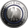 BRD-5-Euro-2016-PP-Planet-Erde-Rückseite-MzzF