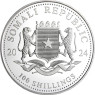 1 Unze Silbermünze Somalia Elefant 2024