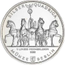 Deutschland-1OzMedaille-1949-2009-bfrAG-EinigkeitRechtFreiheit-vs