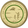 Senegal-250CFA-2019-AU-Auf dem Land-RS1