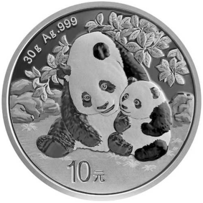 China-10yuan-2024-AGstgl-Panda-vs-Entwurf