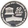 Frankreich-50Euro-2009-AGpp-Kreml-VS