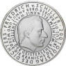 10 Euro Silber 2005 Gedenkmünze Friedrich von Schiller