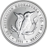 Australien-1 Dollar-2001-AGstgl-Kookaburra-RS