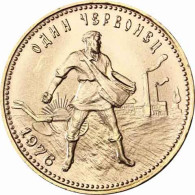 Gold Russland Goldmünze 1 Tscherwonez