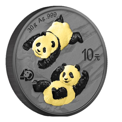 China-10-yuan-2022-Panda-Ruthenium-II