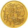 Deutschland-50-Euro-2026-Gold-Gestaltung-Mzz-G-RS