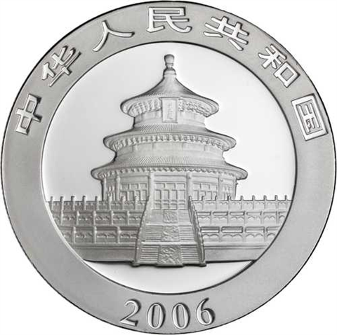 China-10 Yuan-2006-AGstgl-Panda-RS