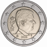Belgien-2-Euro-2026-Stgl–König-Philippe-RS