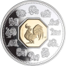 Kanada-15 Dollar-2005-AGpp-Hahn-RS