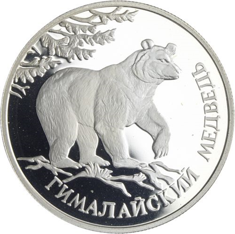 Set_Russland
