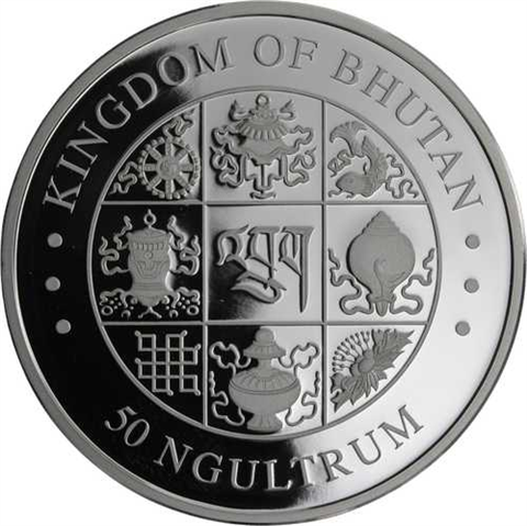 Bhutan-50 Ngultrum-2019-AGpp-Vier Harmonische Freunde-RS