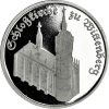 5-Mark-DDR-1983-Schlosskirche-Wittenberg-AV