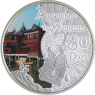 Kamerun-500 Francs-2023-AGpl-Um Die Welt 80 Tage-RS4