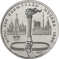 P115-Russland---UDSSR-1-Rubel-1980-Olympiade-Moskau-Fackel-RS