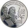 Frankreich-1,5Euro-2004-AGpp-Cordiale-VS