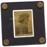 Tschad-5000 Francs-AU-CleopatraVII-RS