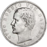 Jäger 46 Bayern 5 Mark 1891 - 1913 Sehr Schön König Otto I