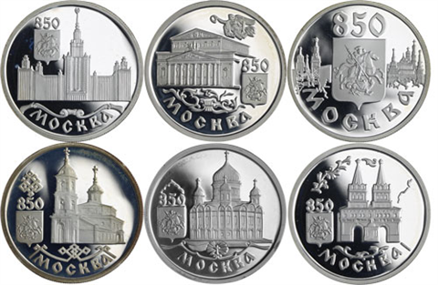Russland-6x1-Rubel-1997-Silber-PP–850-Jahre-Moskau-RS