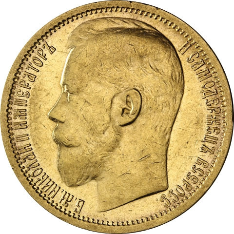 Russland 15 Rubel Goldmünzen Zar Nikolaus II 1897 sehr selten 