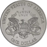USA-1 Dollar-2001-AGstgl-Capitol Visitor Center-VS