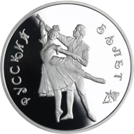 Y323-Russland-3Rubel-1993-AGpp-Balletduett-RS
