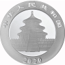 China-10-Yuan-2020-Panda-Stgl-II
