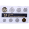 DDR-3,86 Mark-1990-Stgl-Plutus-Minisatz-RS