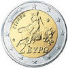 gr2euros08