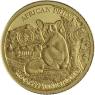Afrika-1x0,5g-2018-AUpp-AfrikanPride-RS7