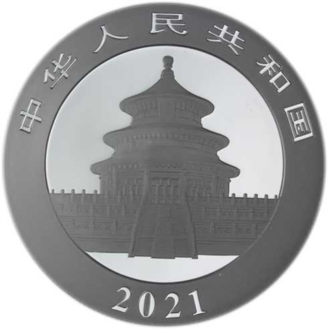 China-10-Yuan-2021-Panda-I-shop-1