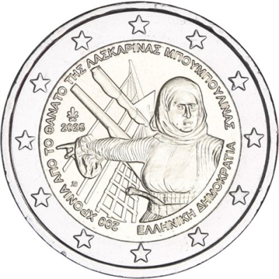 Griechenland-2 Euro-2025-bfr-Bouboulina-RS