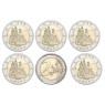Deutschland 2 Euro 2012 – Schloss Neuschwanstein – Komplettsatz A, D, F, G, J