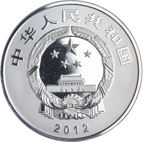 China-10 Yuan-2012-AGpp-Weinmixer-Etui