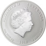 Australien 2 Dollar Silber, 2 OZ - 2018 Lunar Serie "Jahr des Hundes"