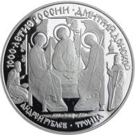 Russland-3 Rubel-1996-AGpp-Dreifaltig-Y478-RS