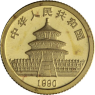 China-5Yuan-1990-AUstgl-ChinaPanda-RS