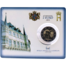 Luxemburg-2 Euro-2010-Wappen-CC-RS