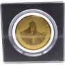 Tschad-5000 Francs-2022-AU-Germania-RS
