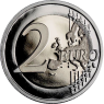 Kroatien-2-Euro-2026-PP-Rundfunk-VS