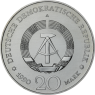 DDR-20Mark-1990-AgStgl-BrandenburgerTor-VS