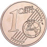 1  Euro Cent  Münzen aus dem Vatikan mit dem Papstsiegel  von Franziskus 2018