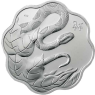 Kanada 15 Dollar 2013 PP Lotus Lunar - Jahr der Schlange-I