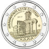 Griechenland 2 Euro Gedenkmünzen Archäologische Anlagen von Philippi 2017 