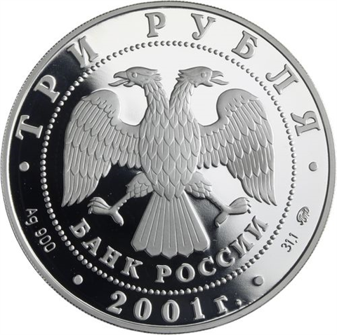 Russland-3 Rubel-2001-AGpp-Juri Gagarin -Y680-RS