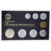 DDR-3,86 Mark-1983-Stgl-Prometheus-Minisatz-RS