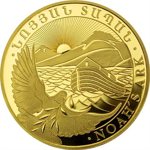 armenien-100Dram-2023-AU-1g-Arche-Noah-Gold-RS